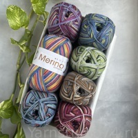 Meilenweit Merino Extrafine SOFT