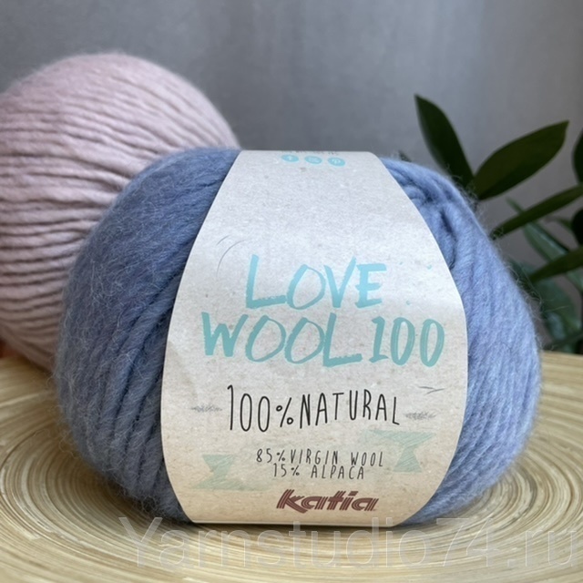 Love Wool 100