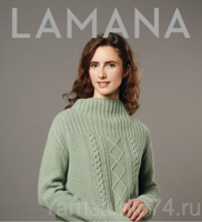 Lamana №13