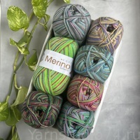 Meilenweit Merino Extrafine COSY