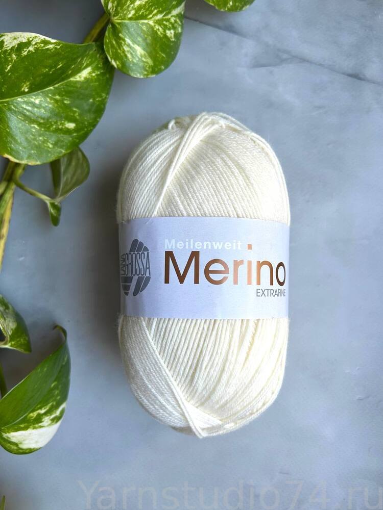 2405 белый - Meilenweit 100 Merino Extrafine