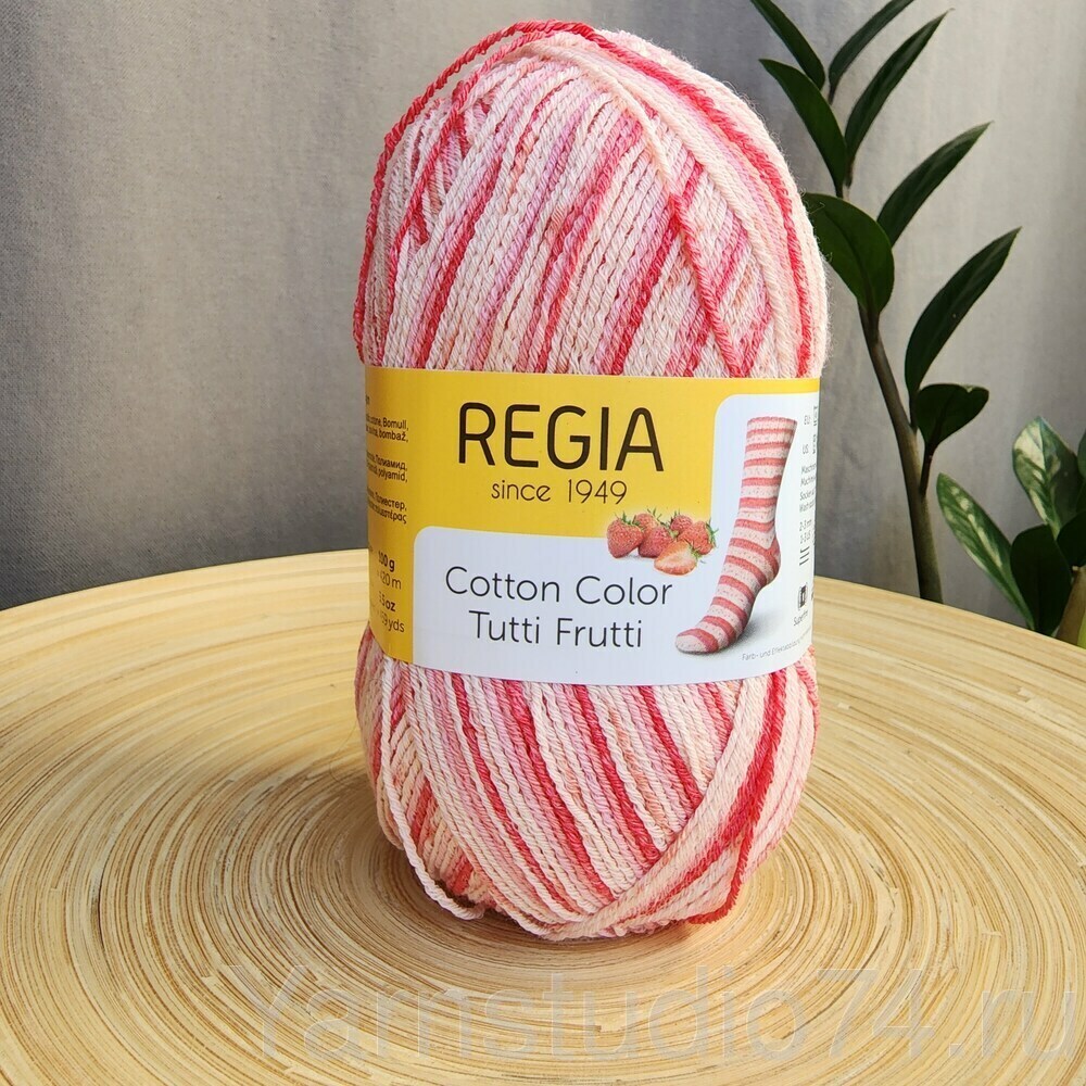 安い店の割引 お値下げ REGIA cotton tutti grittier color - 素材/材料